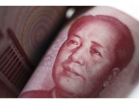 With private banks starting to launch, China's communism is changing