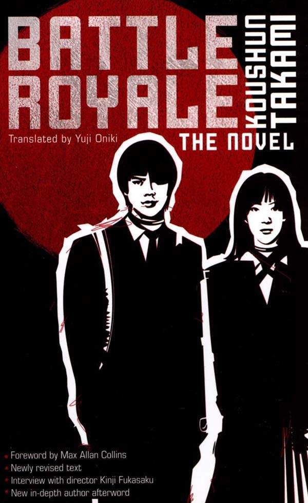 Worst literary dystopia to live in?
