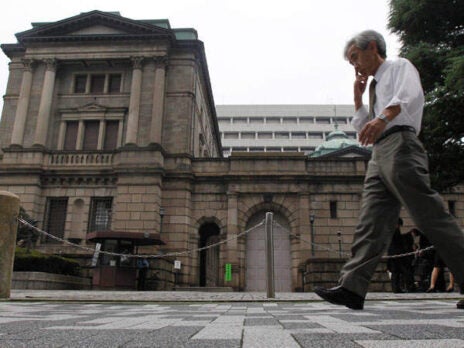 Quantitative easing is causing Japan the same problems as us