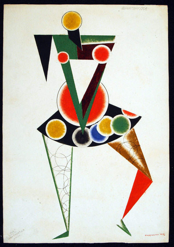 Exhibition review: Russian Avant-garde Theatre: War, Revolution and Design at the V and A Exhibition review: Russian Avant-garde Theatre: War, Revolution and Design at the V and A