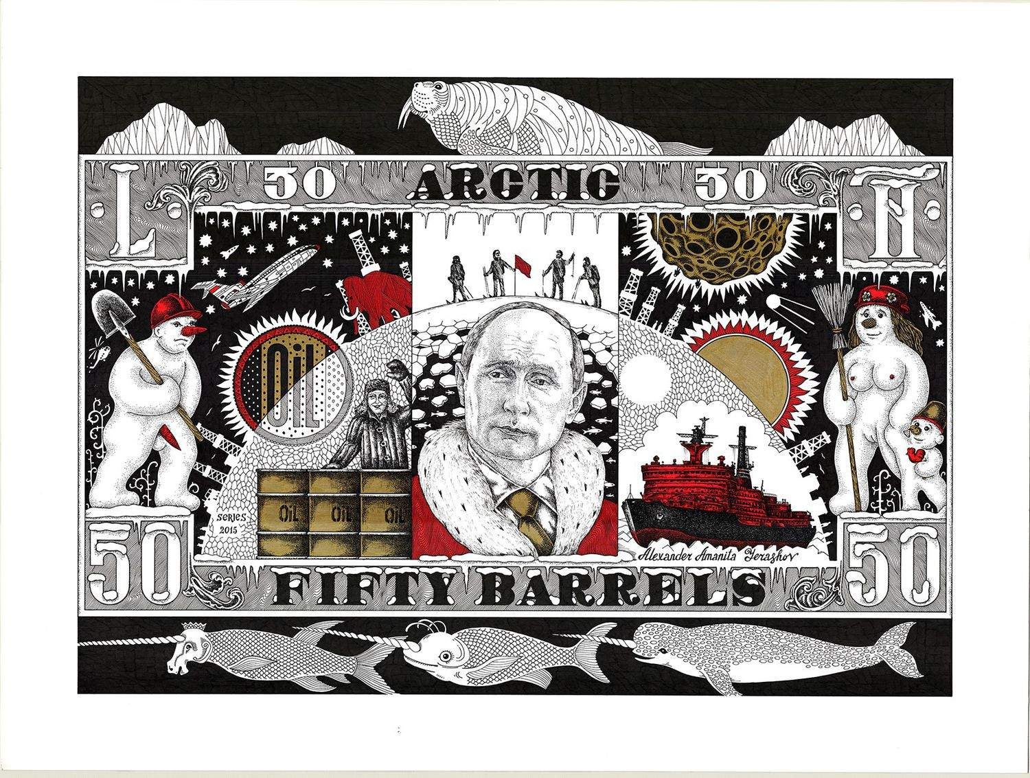 Amanita's art paints a vivid and dramatic picture of Russian politics Amanita's art paints a vivid and dramatic picture of Russian politics
