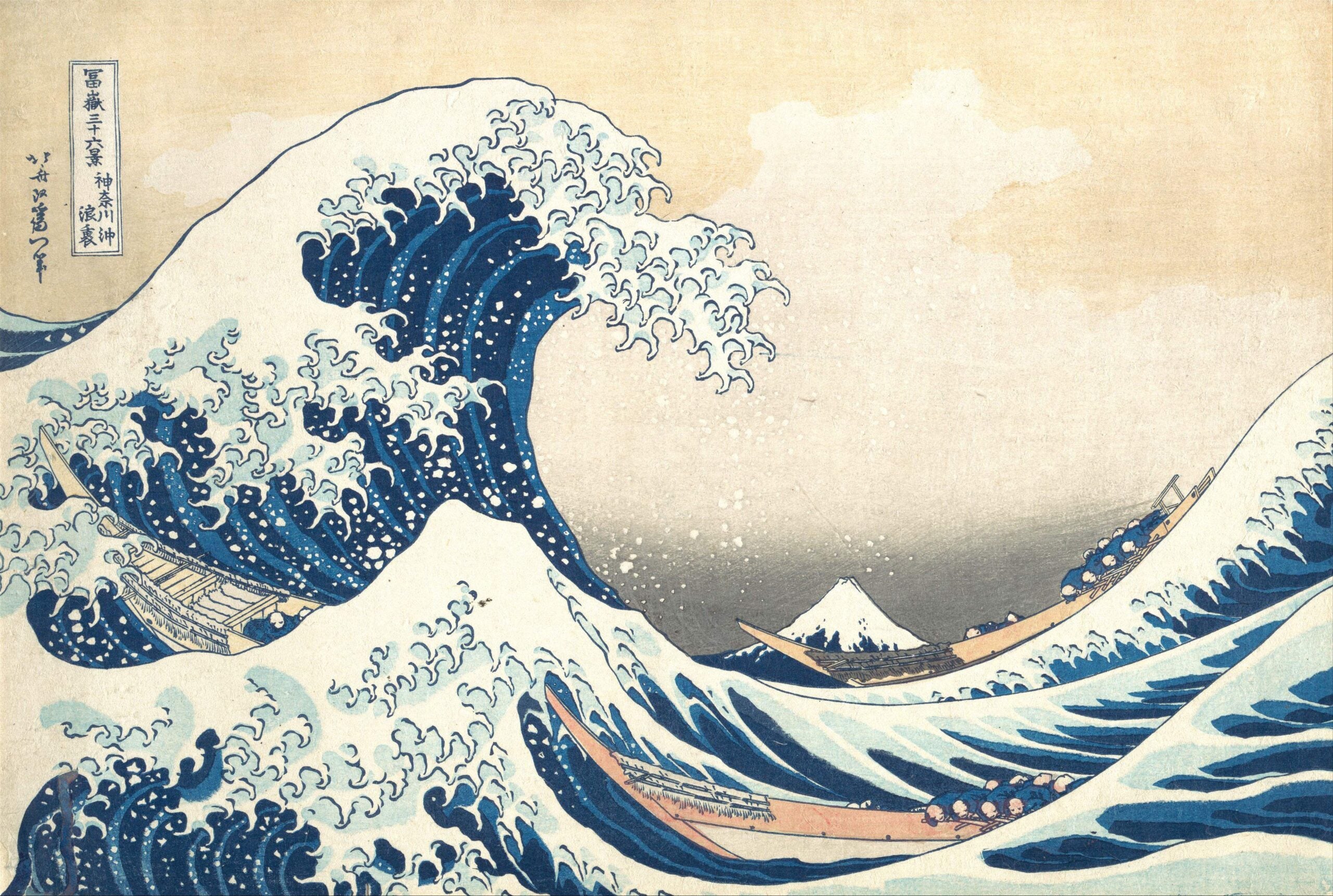 Review: Hokusai — Beyond the Great Wave, British Museum