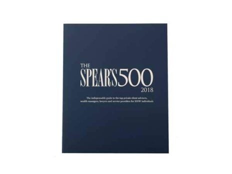 Out now: The Spear's 500 2018 edition