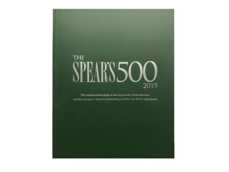 'Bigger than ever': The Spear's 500 launches