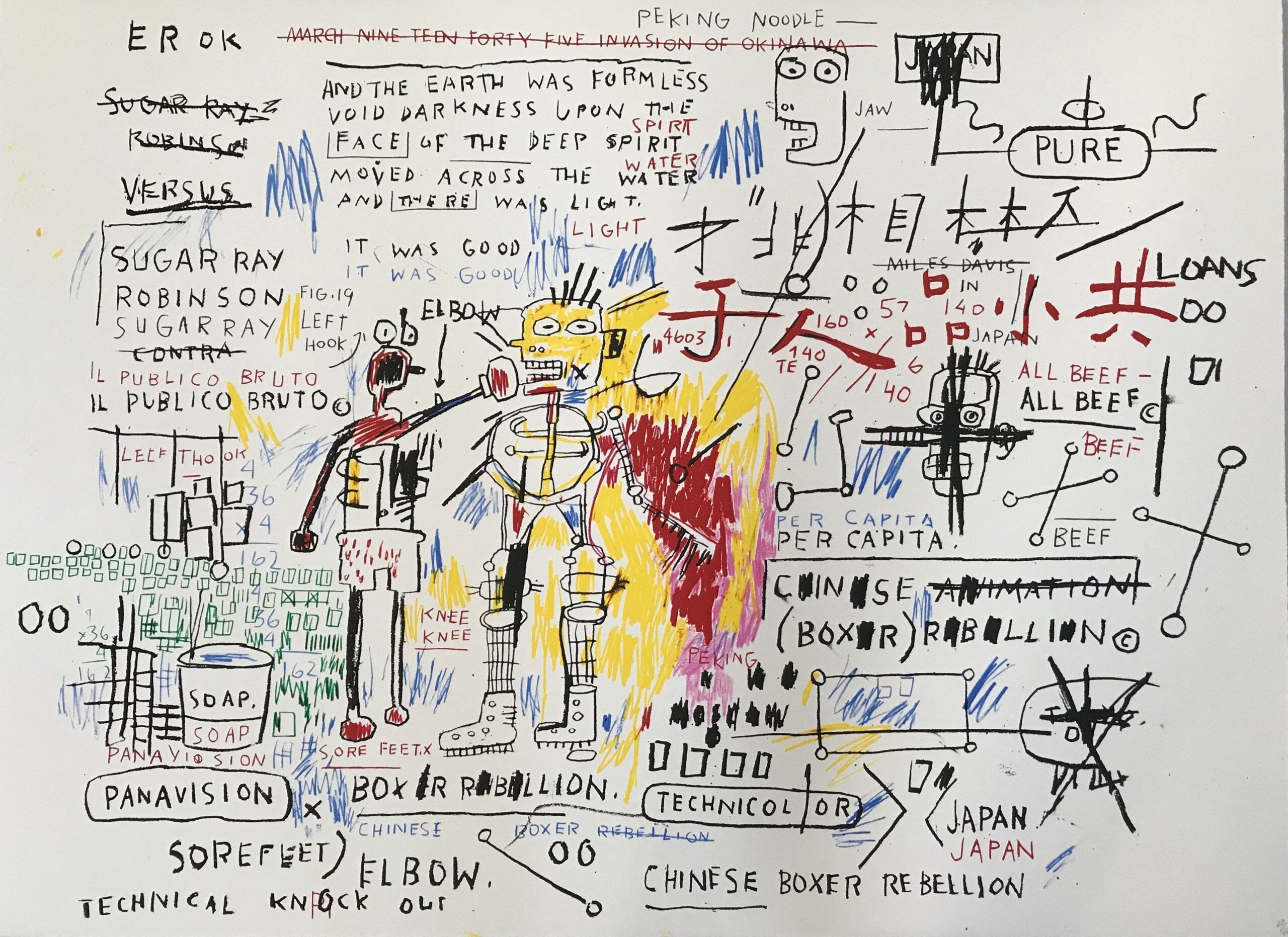 Curator Q&A: Jay Rutland on new exhibition Between the Lines