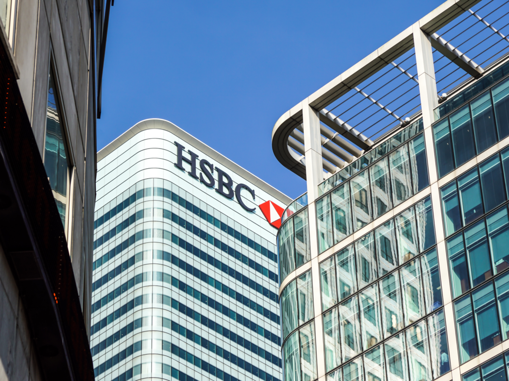 hsbc london bank building