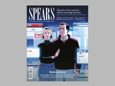 OUT NOW: Spear’s Magazine, Issue 82