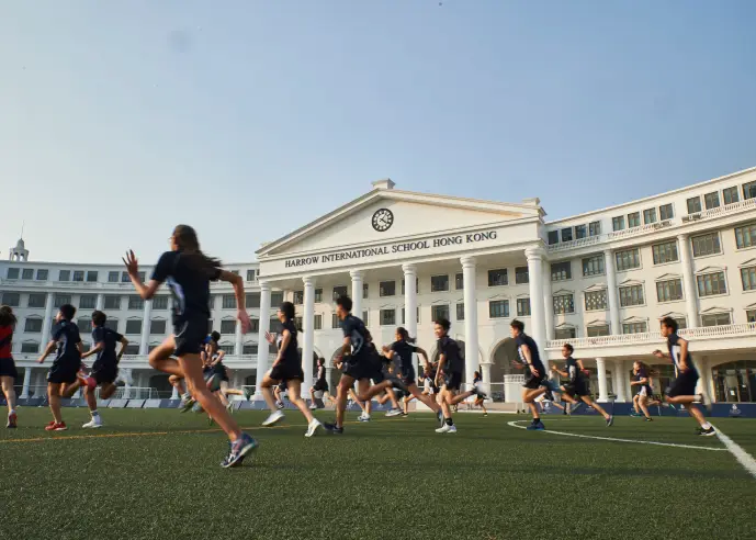 Harrow International School Hong Kong