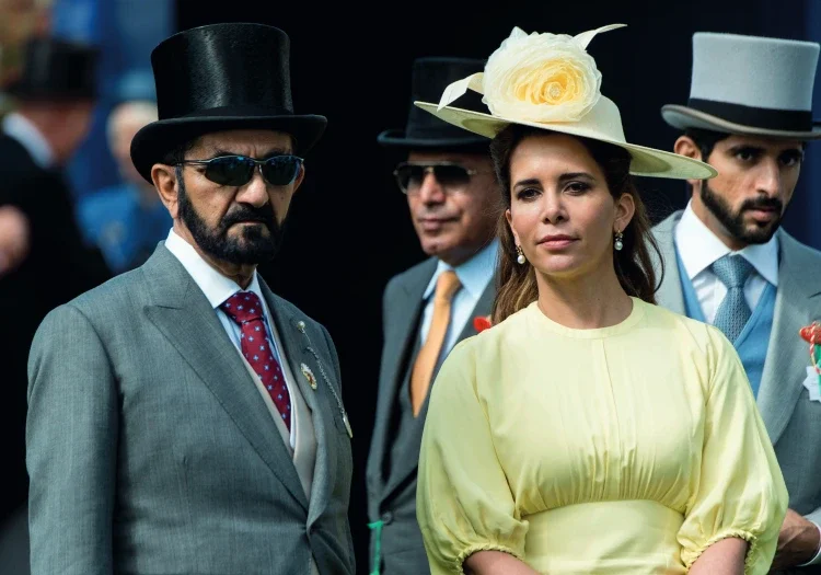 largest divorce settlements princess haya