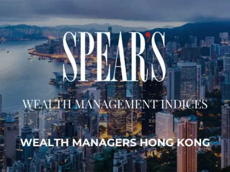 The best wealth managers in Hong Kong in 2024