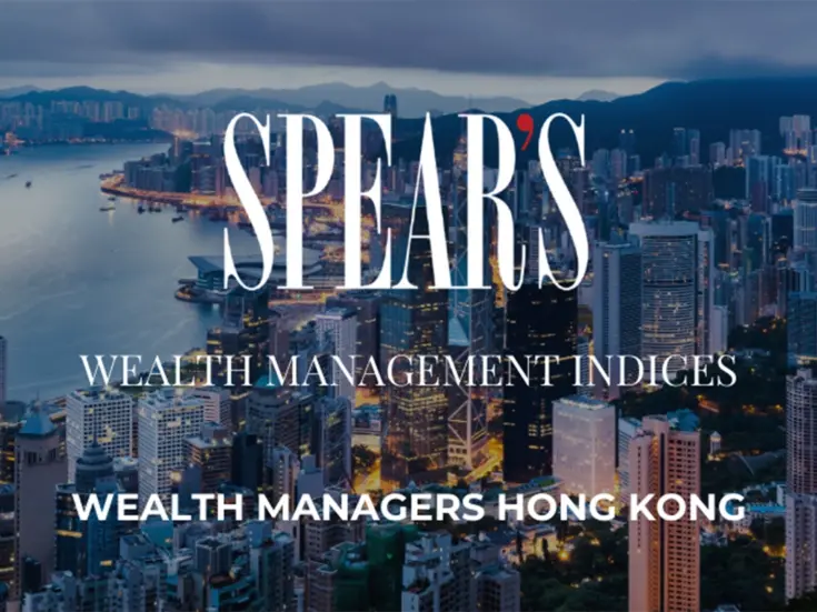 Wealth Managers Hong Kong 2024