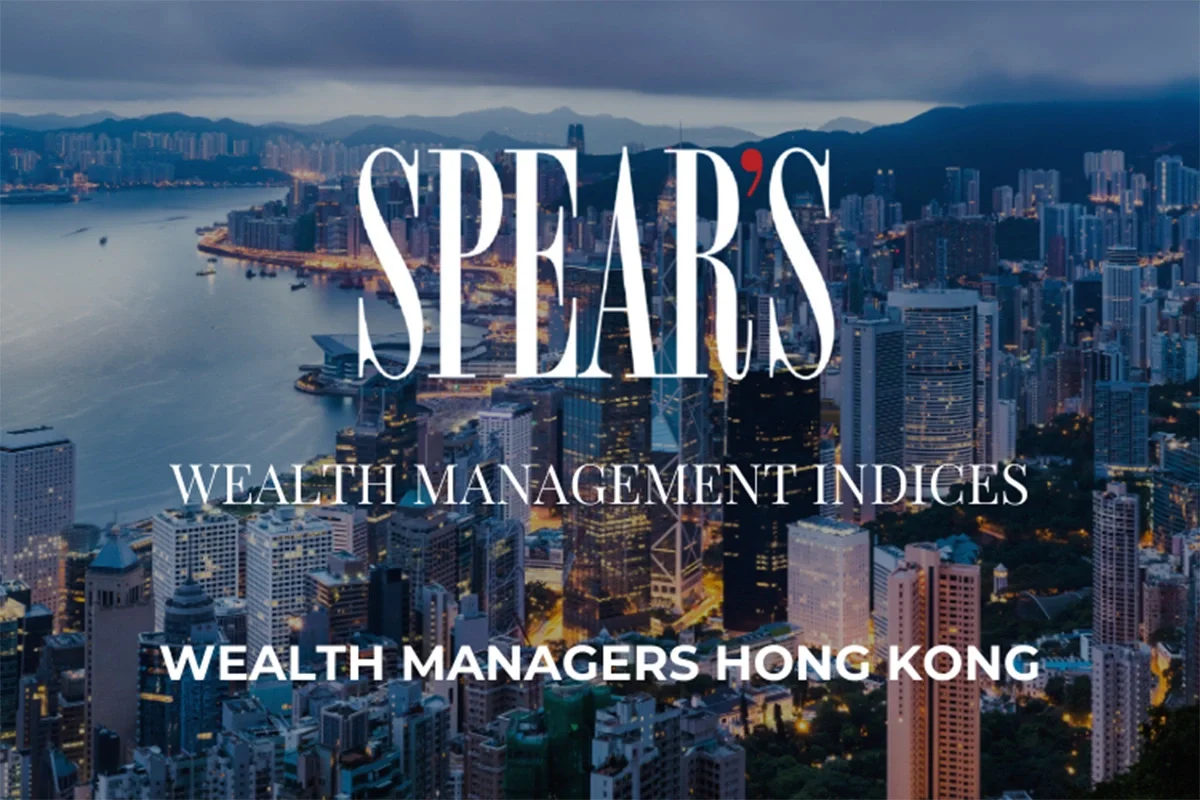 The best wealth managers in Hong Kong in 2024