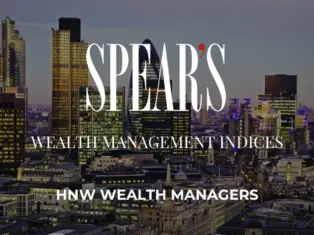 The best HNW wealth managers