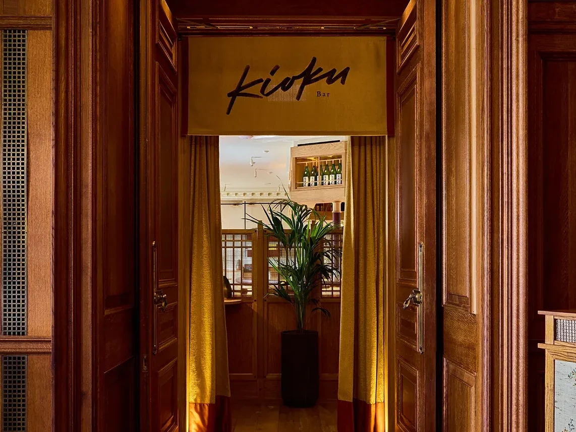 Kioku: a unique Japanese dining experience Kioku: a unique Japanese dining experience