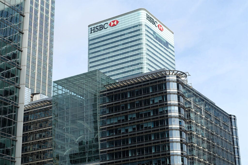 HSBC HQ in Canary Wharf, London