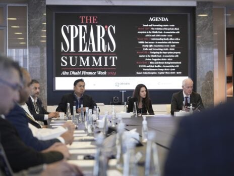 Abu Dhabi Finance Week 2024: Spear's brings together industry leaders at exclusive event