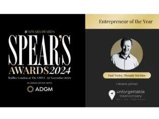 Thought Machine founder Paul Taylor wins Entrepreneur of the Year Award in Association with Unforgettable Travel Company