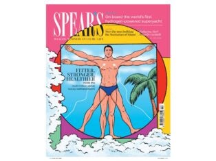 Introducing Spear’s Magazine: Issue 94