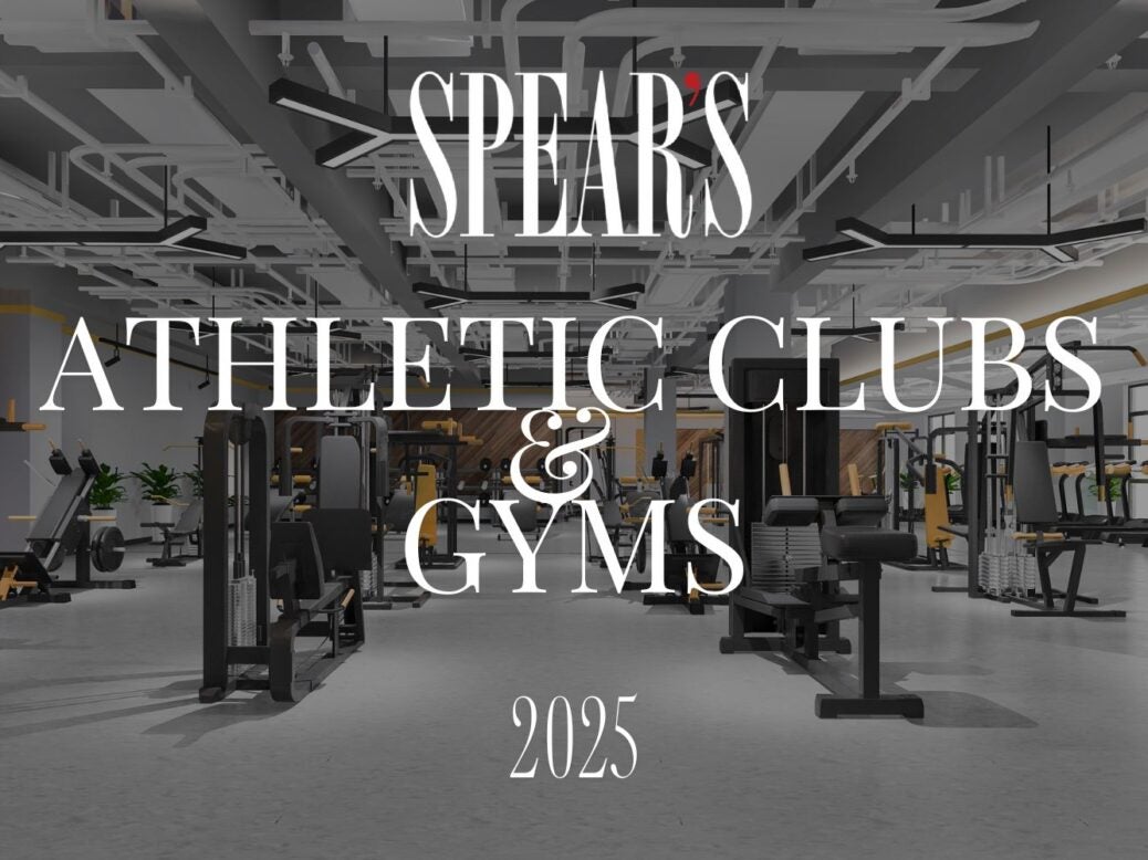 Athletic Clubs & Gyms