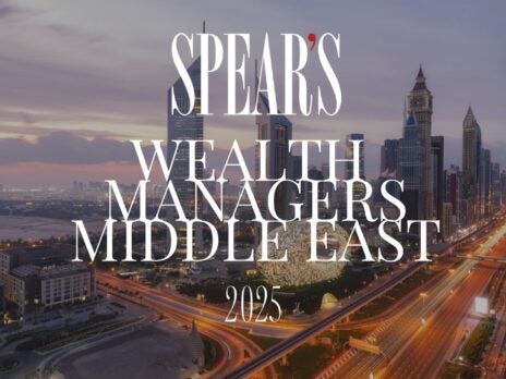 The best wealth managers in the Middle East