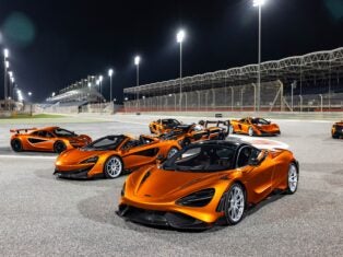 Mansour Ojjeh's exceptional McLaren car collection up for sale