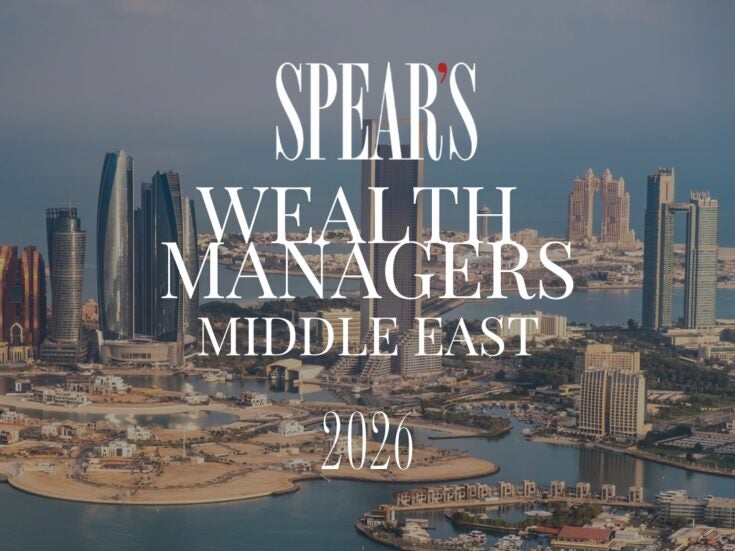 The best wealth managers in the Middle East in 2026