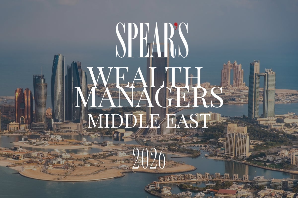 The best wealth managers in the Middle East in 2026