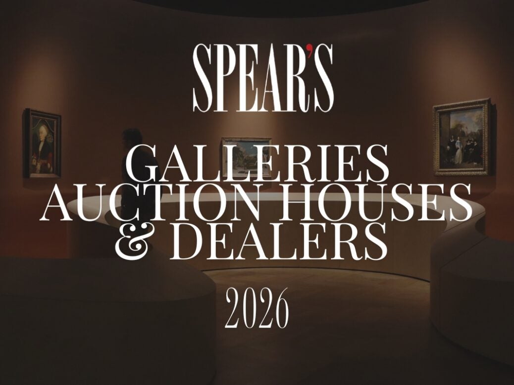 GalleriesLaunchPageAsset