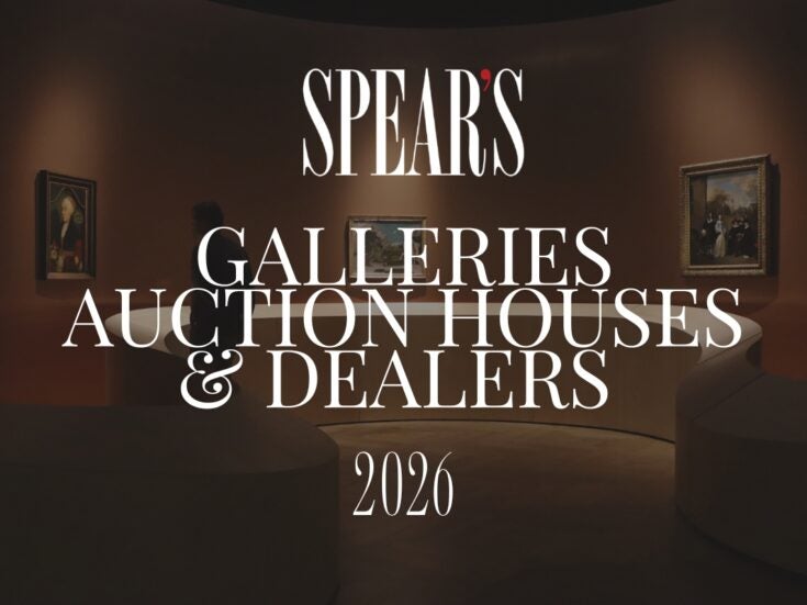 GalleriesLaunchPageAsset